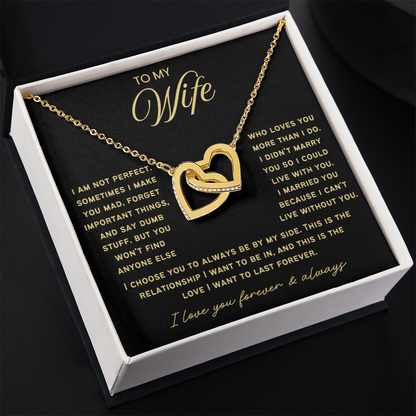 To My Wife - Linked Hearts Necklace - This Is The Love I Want To Last Forever  Message Card Gift