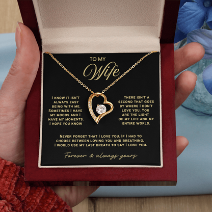 To My Wife - Love Heart Necklace - You Are My Entire World from Husband