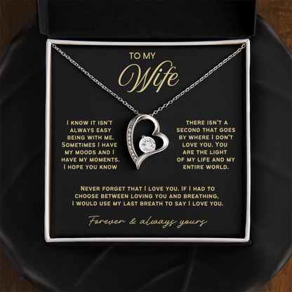 To My Wife - Love Heart Necklace - You Are My Entire World from Husband