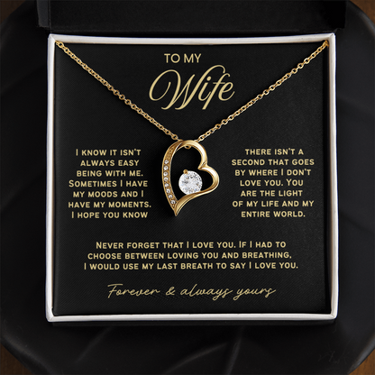 To My Wife - Love Heart Necklace - You Are My Entire World from Husband