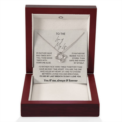 To My Wife - Love Knot Necklace - Rather Beside You Message Card Gift