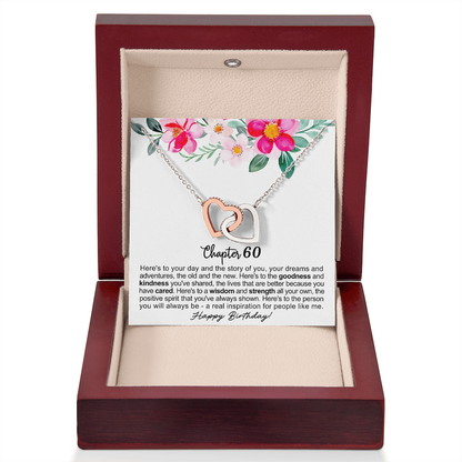 Happy 60th Birthday - Linked Hearts Necklace - You Are My Inspiration Message Card Gift
